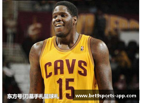NBA魅力光环：探寻最具吸引力的球员们