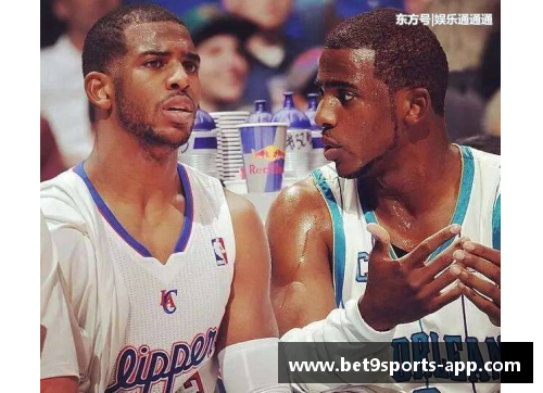 NBA球隊粤語專場：揭示你不知道的團隊內幕
