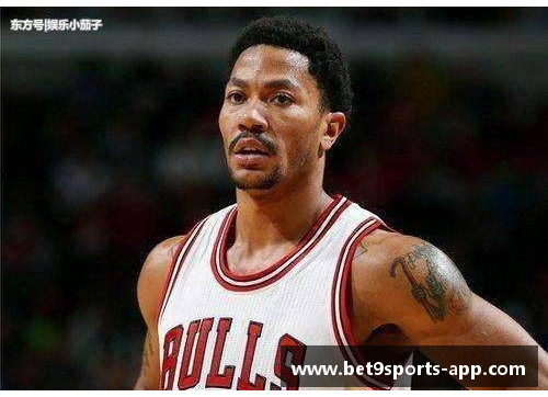 罗斯：NBA场上的不屈战士与超凡表现