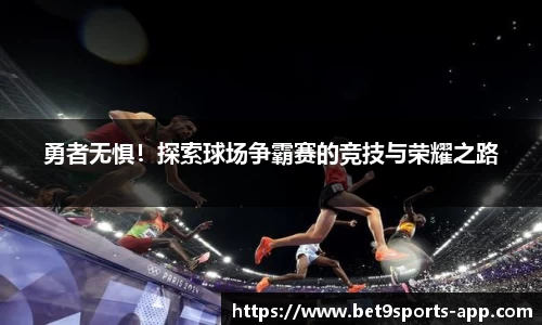 Bet9九州官网