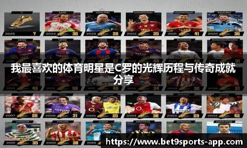 Bet9九州体育