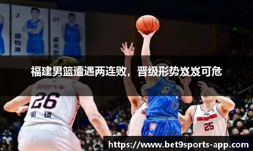 Bet9九州体育