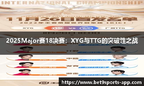 Bet9九州app