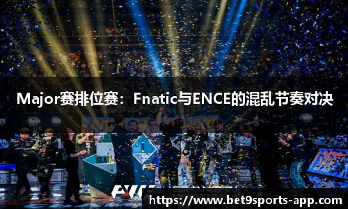 Bet9九州app