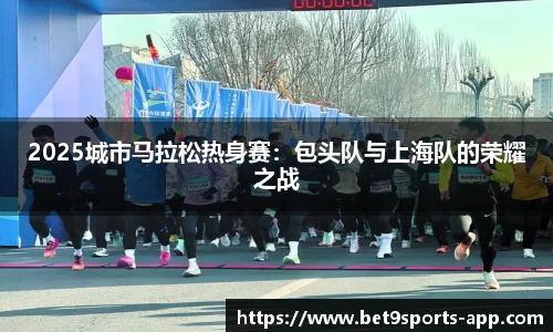 Bet9九州app