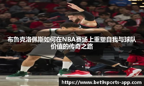 Bet9九州官网