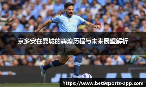 Bet9九州app